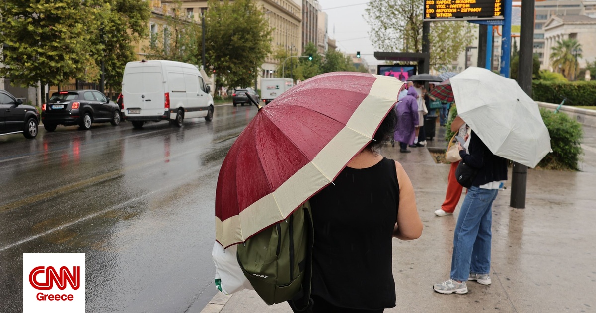 Καιρός: Συνεχίζονται οι βροχές και οι καταιγίδες – Νέα πτώση της θερμοκρασίας Καιρός: Συνεχίζονται οι βροχές και οι καταιγίδες – Νέα πτώση της θερμοκρασίας