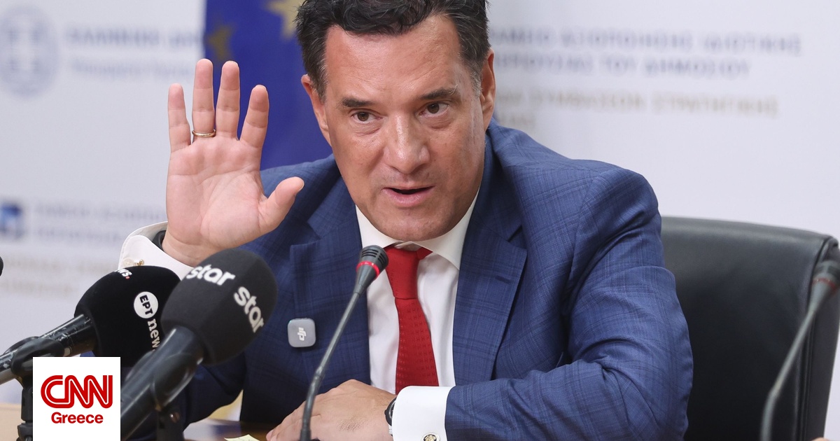 Γεωργιάδης: «Σταματήστε τα ψέματα, η κλινική δεν κάνει πλασμαφαίρεση – Είναι επένδυση από τα ΗΑΕ» Γεωργιάδης: «Σταματήστε τα ψέματα, η κλινική δεν κάνει πλασμαφαίρεση – Είναι επένδυση από τα ΗΑΕ»