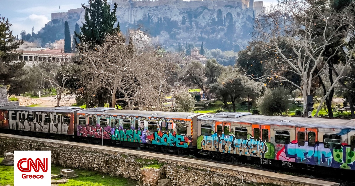 ΟΑΚΑ: 35.000 επιβάτες μετακινήθηκαν με τη Γραμμή 1 του Μετρό μετά τη συναυλία της Άννας Βίσση ΟΑΚΑ: 35.000 επιβάτες μετακινήθηκαν με τη Γραμμή 1 του Μετρό μετά τη συναυλία της Άννας Βίσση