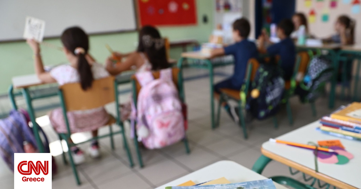«Σας έφαγα»: Μετακινείται σε άλλο σχολείο η διευθύντρια του νηπιαγωγείου στα Λιόσια – Τι υποστηρίζει «Σας έφαγα»: Μετακινείται σε άλλο σχολείο η διευθύντρια του νηπιαγωγείου στα Λιόσια – Τι υποστηρίζει