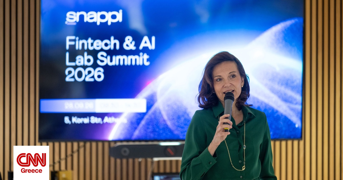 Tο Snappi Fintech & AI Lab μετατρέπει την ακαδημαϊκή συνεργασία σε χρηματοοικονομική καινοτομία