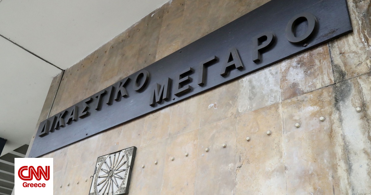 Λήξη συναγερμού για τη βόμβα στο Δικαστικό Μέγαρο Θεσσαλονίκης Λήξη συναγερμού για τη βόμβα στο Δικαστικό Μέγαρο Θεσσαλονίκης