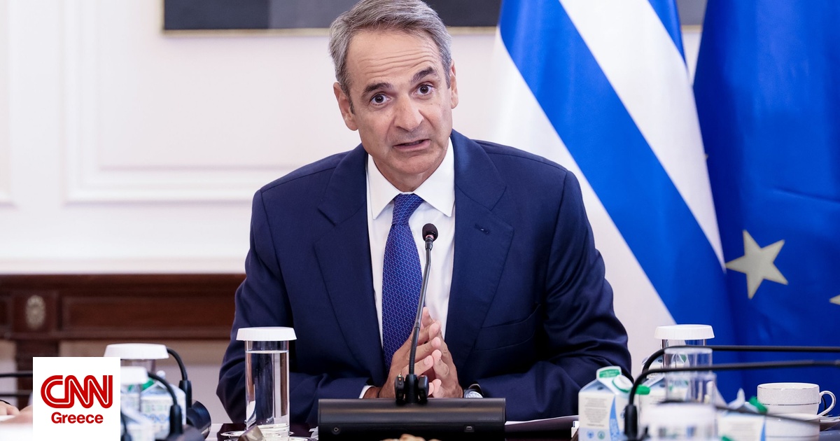 Μητσοτάκης: Αυξάνεται στα 15 λεπτά η επιδότηση στο πετρέλαιο κίνησης – Κάτω από 1,75 το θέρμανσης Μητσοτάκης: Αυξάνεται στα 15 λεπτά η επιδότηση στο πετρέλαιο κίνησης – Κάτω από 1,75 το θέρμανσης