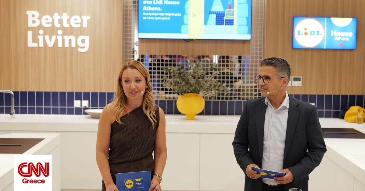 Πώς τα Lidl έφθασαν να εξάγουν 600 εκατ. ευρώ ελληνικών τροφίμων σε όλο τον κόσμο