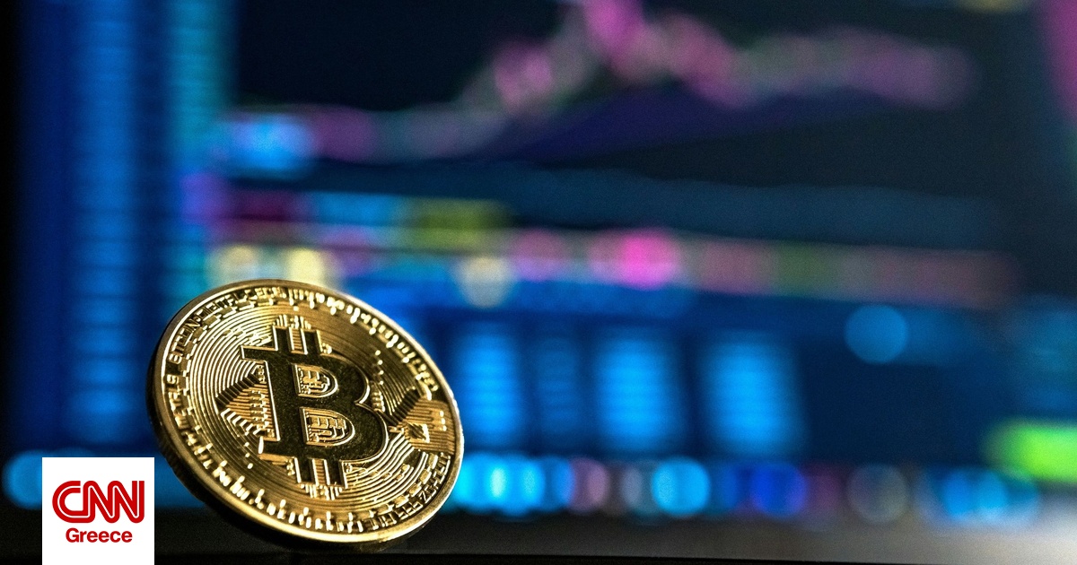 Έταζαν διπλάσια χρήματα σε 50 ημέρες: Πώς δρούσε η σπείρα που εξαπατούσε επενδυτές κρυπτονομισμάτων Έταζαν διπλάσια χρήματα σε 50 ημέρες: Πώς δρούσε η σπείρα που εξαπατούσε επενδυτές κρυπτονομισμάτων