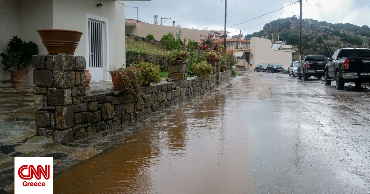 Κακοκαιρία στην Κρήτη: Απεγκλωβισμοί 23 ατόμων στην Ιεράπετρα – Κλήσεις για αντλήσεις υδάτων Κακοκαιρία στην Κρήτη: Απεγκλωβισμοί 23 ατόμων στην Ιεράπετρα – Κλήσεις για αντλήσεις υδάτων