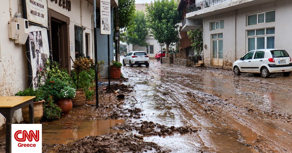 Ρέθυμνο: Κλειστά και Δευτέρα και Τρίτη τα σχολεία σε Κουλούκωνα και Ζωνιανά του δήμου Μυλοποτάμου Ρέθυμνο: Κλειστά και Δευτέρα και Τρίτη τα σχολεία σε Κουλούκωνα και Ζωνιανά του δήμου Μυλοποτάμου