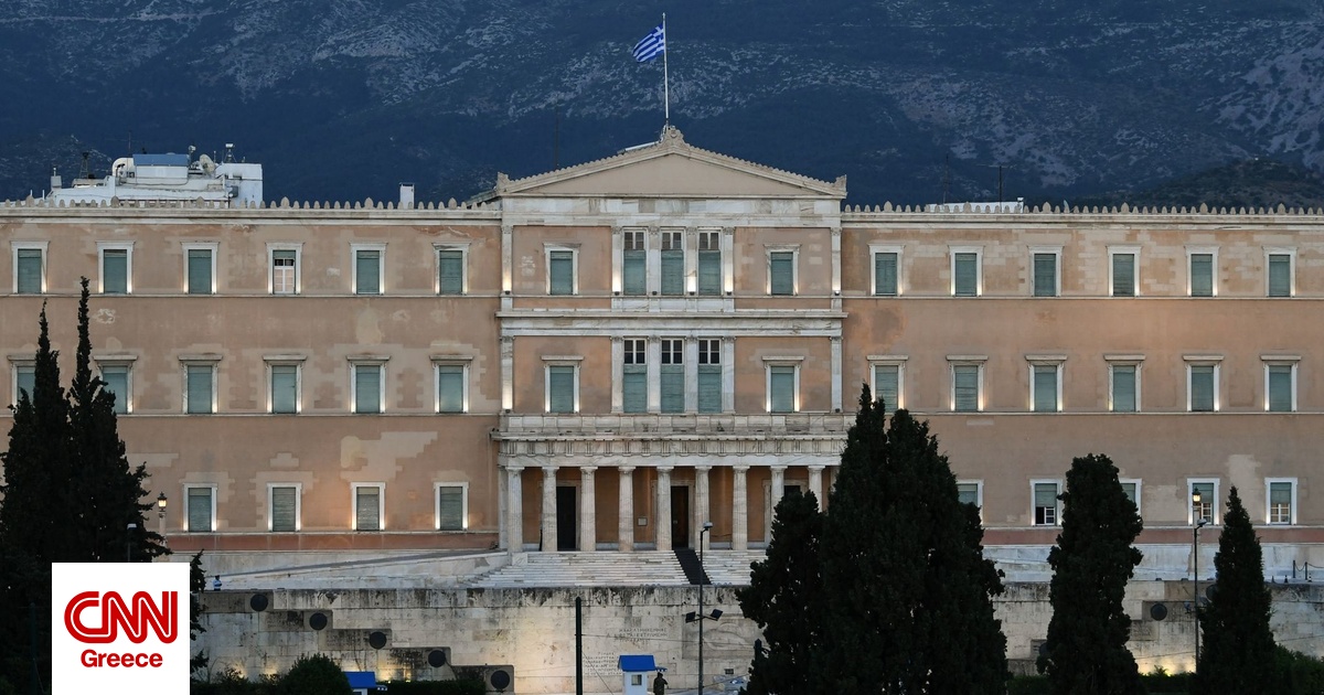 Έρευνες στη Βουλή έπειτα από απειλητικό τηλεφώνημα για βόμβα Έρευνες στη Βουλή έπειτα από απειλητικό τηλεφώνημα για βόμβα