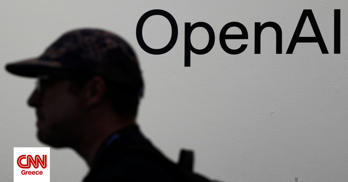 Ποιος ευθύνεται όταν η ΑΙ διαπράττει αδίκημα; Η αγωγή στην Open AI που ίσως δώσει την απάντηση