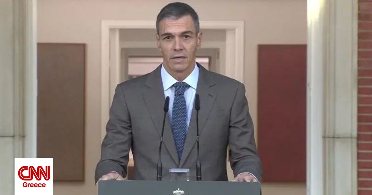 Ο Σάντσεθ ανακοίνωσε πρόωρες εκλογές στην Ισπανία για τις 29 Νοεμβρίου Ο Σάντσεθ ανακοίνωσε πρόωρες εκλογές στην Ισπανία για τις 29 Νοεμβρίου