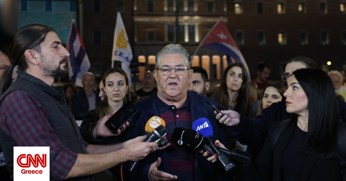 KKE για συλλαλητήριο στην Αθήνα: Μήνυμα εναντίωσης στους πολεμικούς σχεδιασμούς των ΗΠΑ KKE για συλλαλητήριο στην Αθήνα: Μήνυμα εναντίωσης στους πολεμικούς σχεδιασμούς των ΗΠΑ