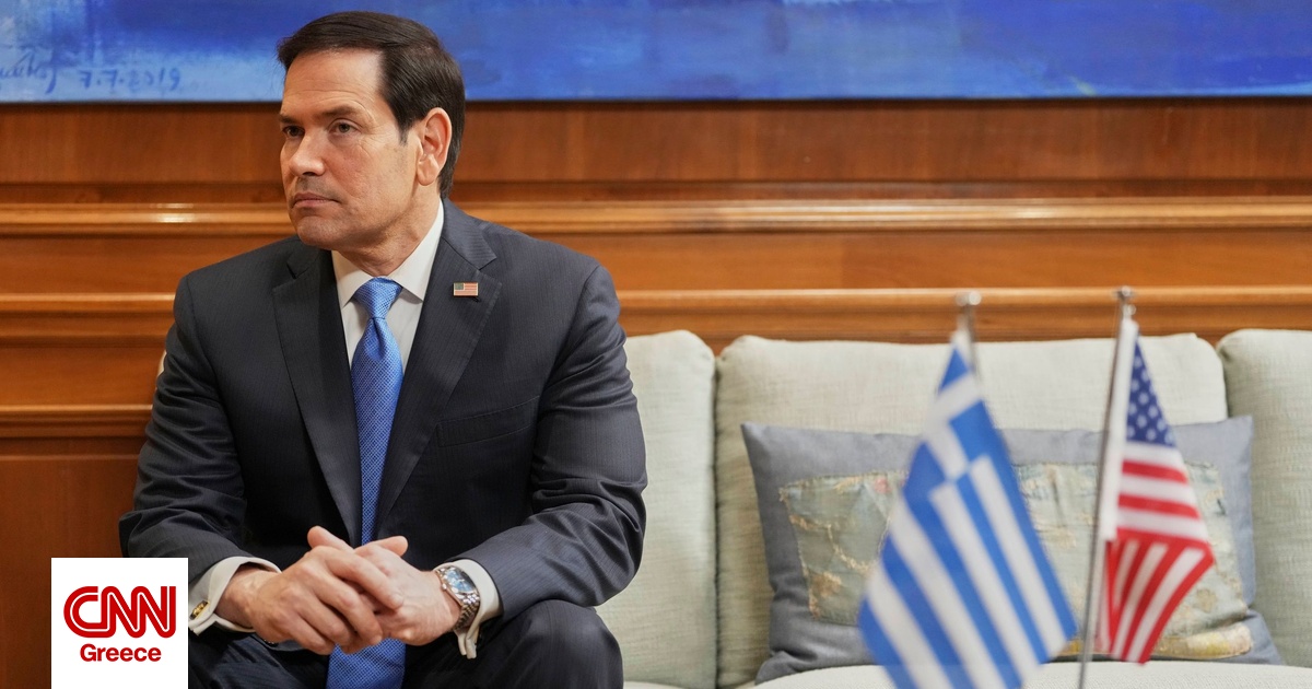 H λίστα των 34 προσώπων που προσκλήθηκαν στο δείπνο προς τιμή του Μάρκο Ρούμπιο H λίστα των 34 προσώπων που προσκλήθηκαν στο δείπνο προς τιμή του Μάρκο Ρούμπιο