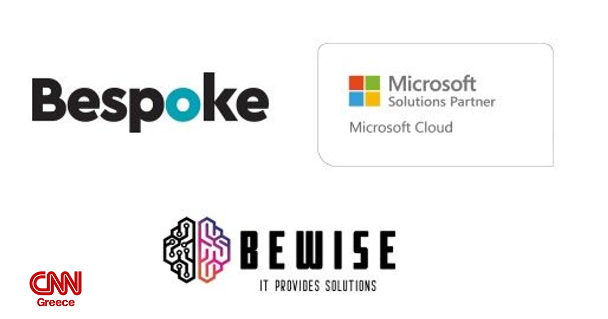 Bespoke και BEWISE: Πώς ενοποιούνται τα ψηφιακά συστήματα ενός ομίλου μετά τις εξαγορές Bespoke και BEWISE: Πώς ενοποιούνται τα ψηφιακά συστήματα ενός ομίλου μετά τις εξαγορές