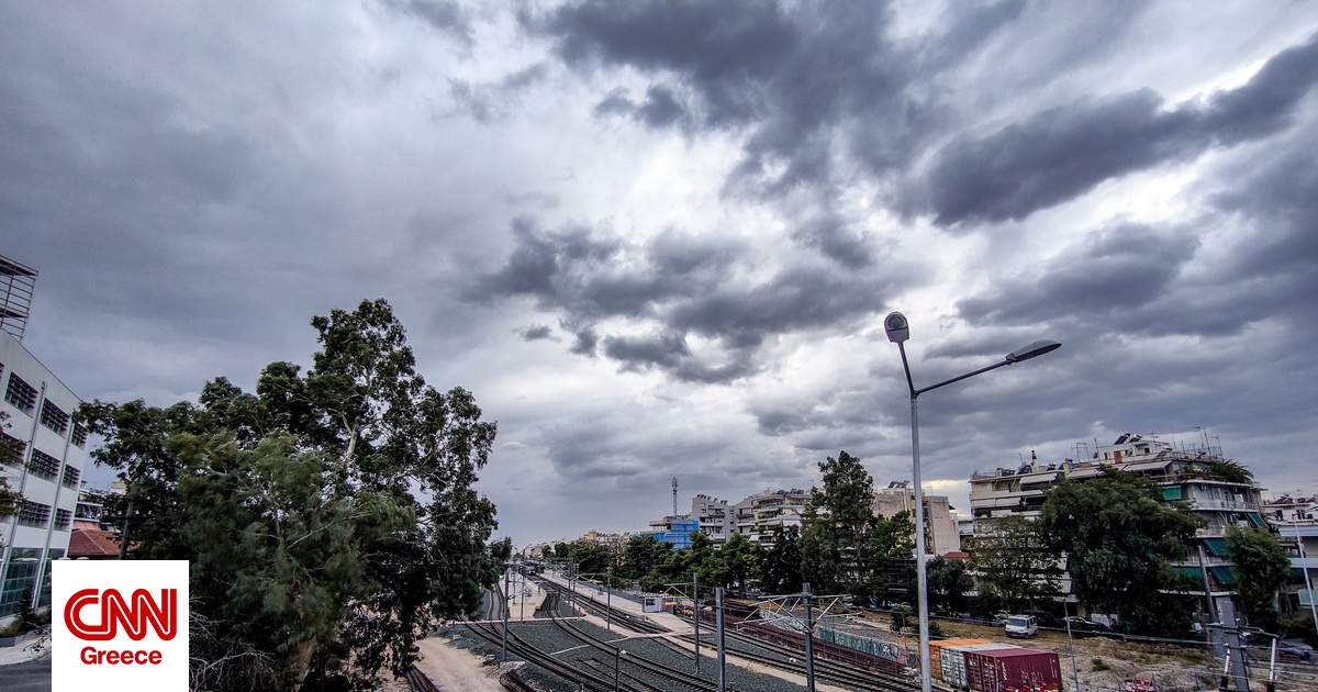 Καιρός: Συννεφιά, τοπικές βροχές στο μεγαλύτερο μέρος της χώρας – Σε υψηλά επίπεδα η θερμοκρασία Καιρός: Συννεφιά, τοπικές βροχές στο μεγαλύτερο μέρος της χώρας – Σε υψηλά επίπεδα η θερμοκρασία
