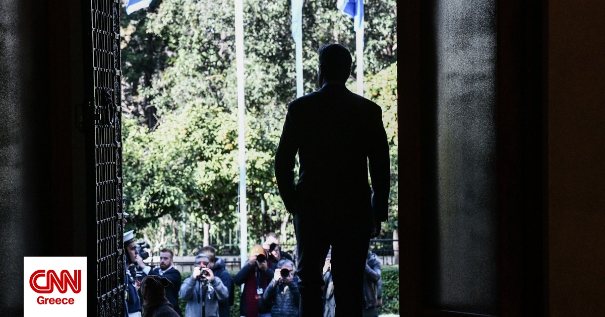 Κυριάκος Μητσοτάκης: Από το «θα αστειεύεστε» στον πήχη του 25% Κυριάκος Μητσοτάκης: Από το «θα αστειεύεστε» στον πήχη του 25%