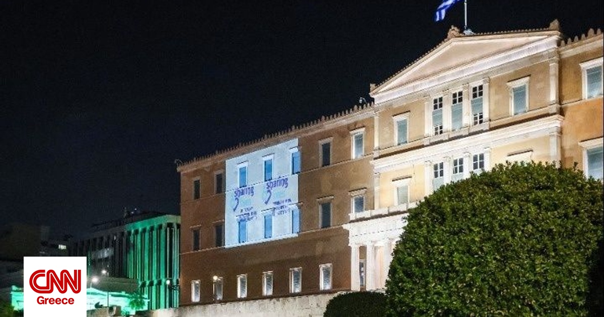 Με χρώματα «ντύθηκε» το κτήριο της Βουλής για την Παγκόσμια Ημέρα Δωρεάς Οργάνων Με χρώματα «ντύθηκε» το κτήριο της Βουλής για την Παγκόσμια Ημέρα Δωρεάς Οργάνων