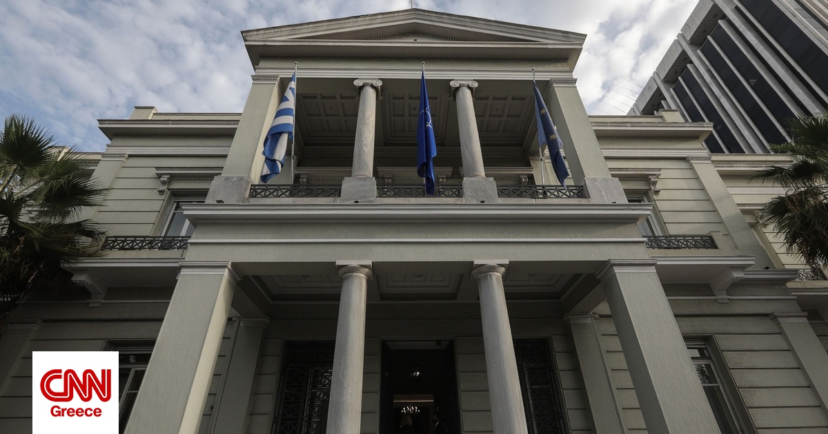 «Αποφύγετε τα ταξίδια στη Σαουδική Αραβία»: Σύσταση ΥΠΕΞ στους Έλληνες πολίτες «Αποφύγετε τα ταξίδια στη Σαουδική Αραβία»: Σύσταση ΥΠΕΞ στους Έλληνες πολίτες