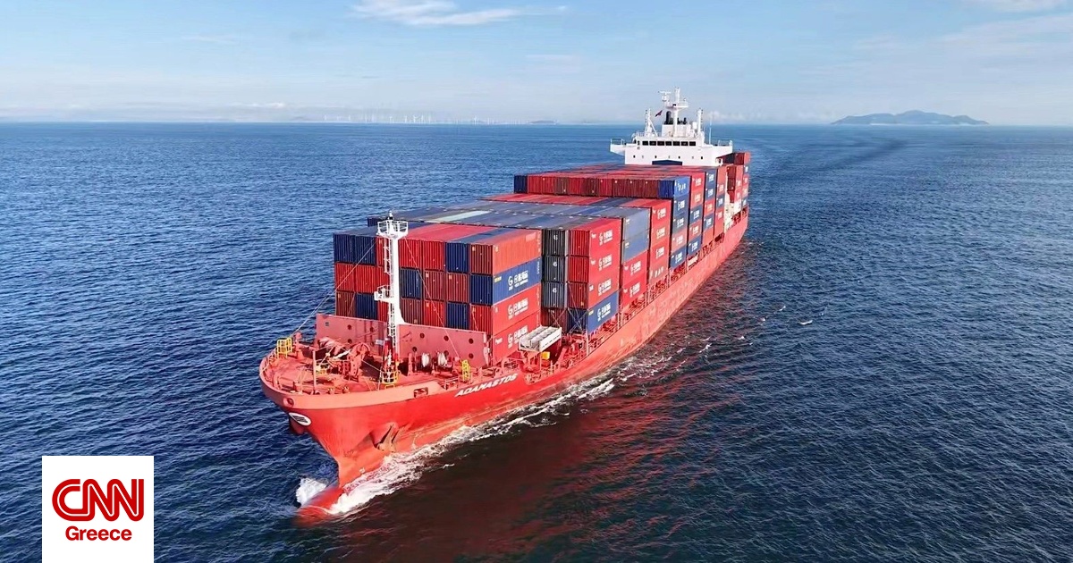 Μεταξύ 7 και 7,68 ευρώ η τιμή για την IPO της Capital Maritime Finance Μεταξύ 7 και 7,68 ευρώ η τιμή για την IPO της Capital Maritime Finance
