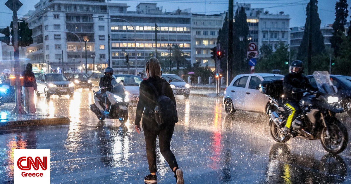 Κλειστά σχολεία αύριο σε Εύβοια, Ρόδο, Σκιάθο, Σύμη, Σκόπελο λόγω της κακοκαιρίας Κλειστά σχολεία αύριο σε Εύβοια, Ρόδο, Σκιάθο, Σύμη, Σκόπελο λόγω της κακοκαιρίας