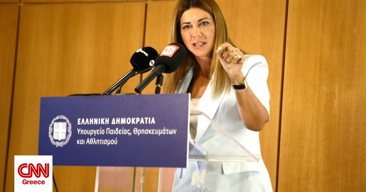 Σοφία Ζαχαράκη για Μονή Σινά: Απόφαση στρατηγικής σημασίας για τη νομική θέση της στην Αίγυπτο Σοφία Ζαχαράκη για Μονή Σινά: Απόφαση στρατηγικής σημασίας για τη νομική θέση της στην Αίγυπτο