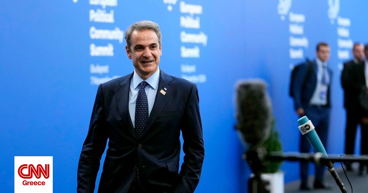 Ο οδικός χάρτης για τη NAVTEX, η παρέμβαση Μητσοτάκη στον ΟΗΕ και το «παζάρι» Ο οδικός χάρτης για τη NAVTEX, η παρέμβαση Μητσοτάκη στον ΟΗΕ και το «παζάρι»