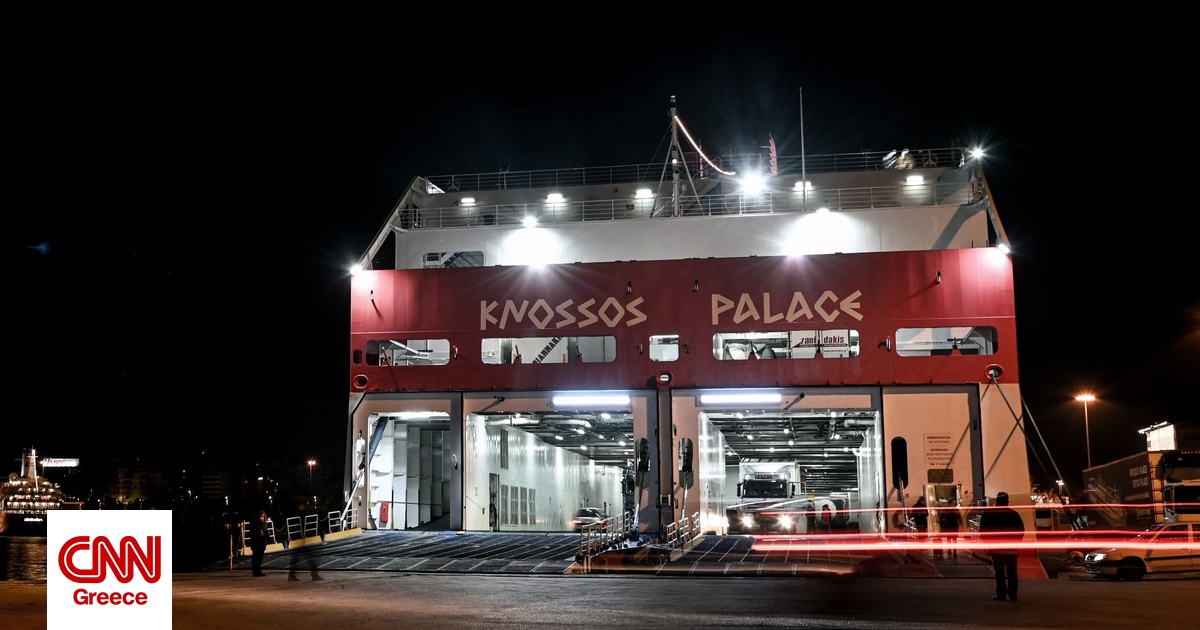Απαγορευτικό απόπλου των πλοίων που θα ταξίδευαν απόψε για Κρήτη Απαγορευτικό απόπλου των πλοίων που θα ταξίδευαν απόψε για Κρήτη
