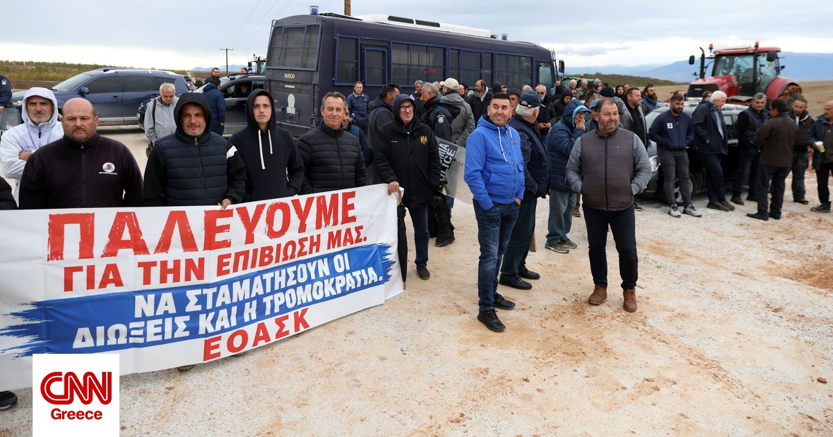 Μητσοτάκης σε αγρότες στη Λάρισα: «Στόχος να ξεκινήσει από 1η Νοεμβρίου το αφορολόγητο πετρέλαιο» Μητσοτάκης σε αγρότες στη Λάρισα: «Στόχος να ξεκινήσει από 1η Νοεμβρίου το αφορολόγητο πετρέλαιο»