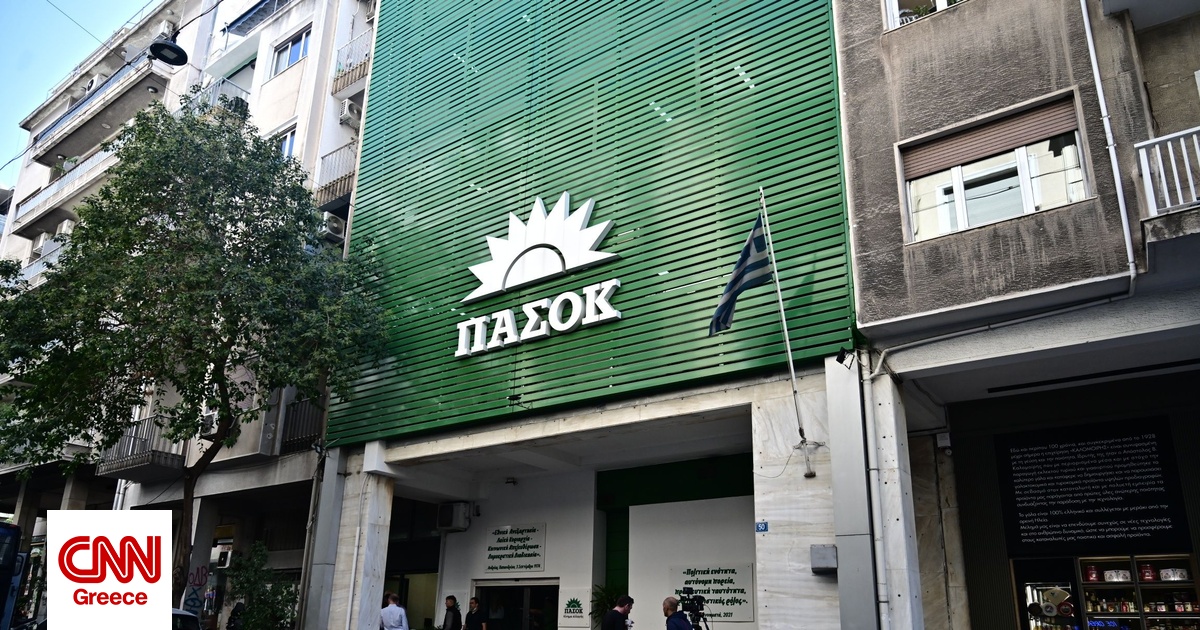 Σκληρή ανακοίνωση του ΠΑΣΟΚ με υπονοούμενα για σχέσεις του Αλέξη Τσίπρα με τη διαπλοκή Σκληρή ανακοίνωση του ΠΑΣΟΚ με υπονοούμενα για σχέσεις του Αλέξη Τσίπρα με τη διαπλοκή