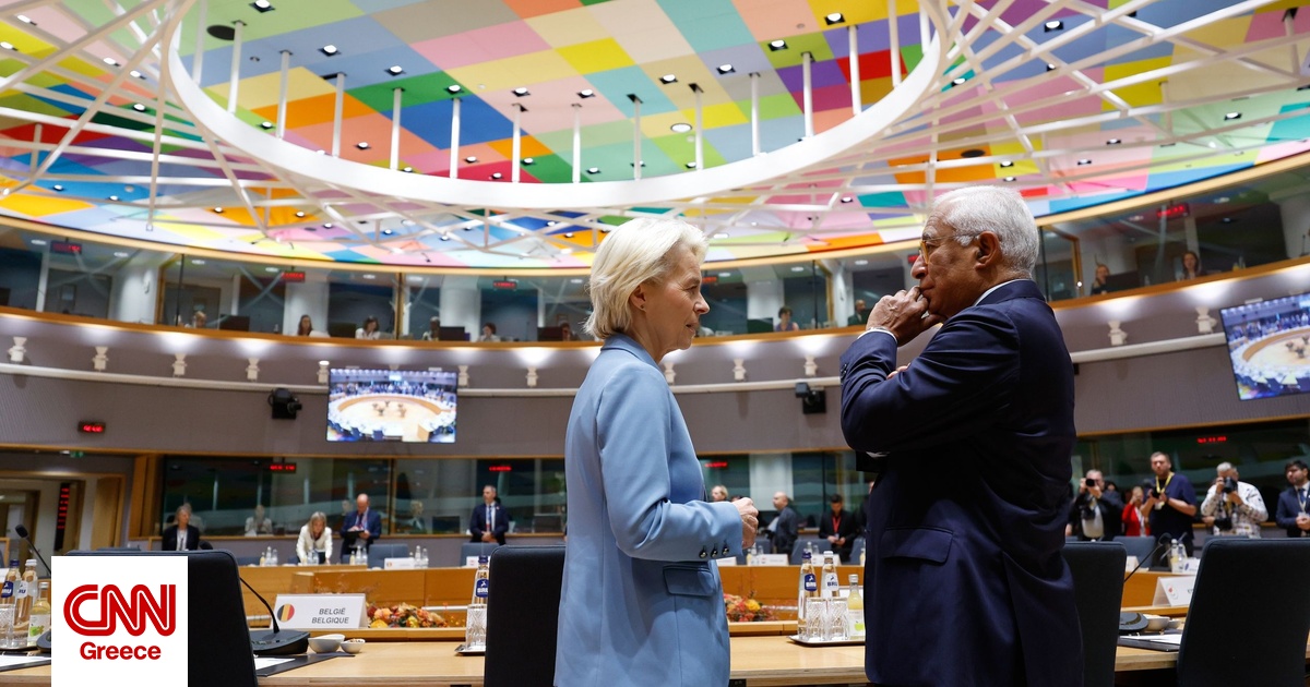 Στοχευμένα μέτρα για την ενέργεια ζητά από την Κομισιόν το Ευρωπαϊκό Συμβούλιο Στοχευμένα μέτρα για την ενέργεια ζητά από την Κομισιόν το Ευρωπαϊκό Συμβούλιο