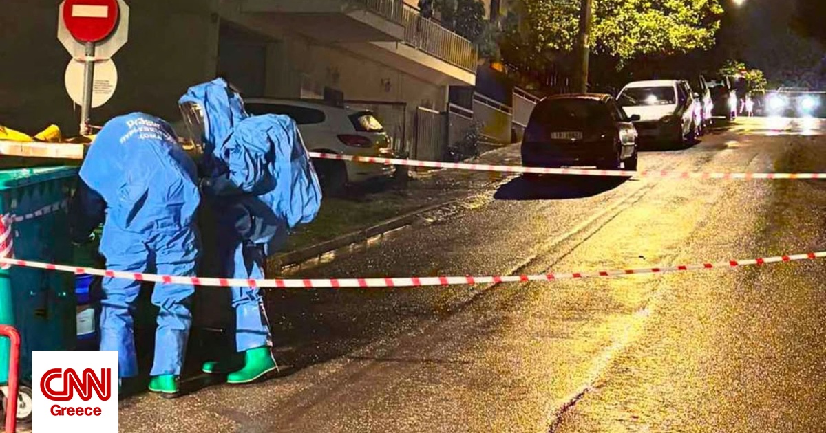 Άγιος Δημήτριος: Επιχείρηση της ΕΜΑΚ για απομάκρυνση δοχείου με ύποπτο υλικό από κάδο σκουπιδιών Άγιος Δημήτριος: Επιχείρηση της ΕΜΑΚ για απομάκρυνση δοχείου με ύποπτο υλικό από κάδο σκουπιδιών