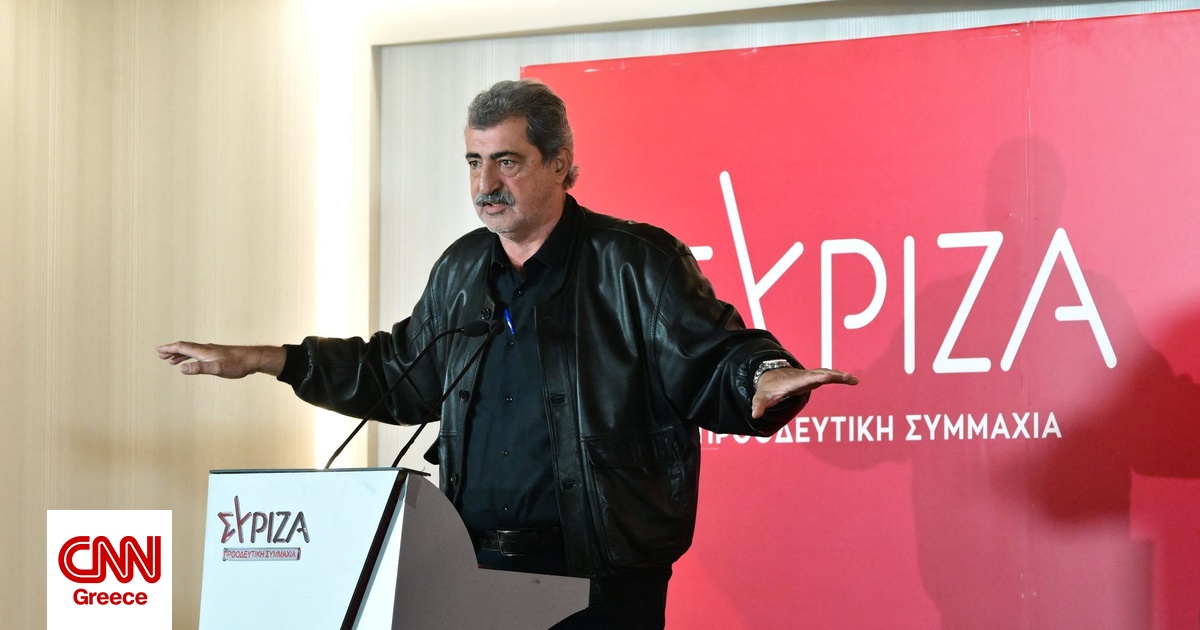 ΣΥΡΙΖΑ: Απορρίφθηκε η πρόταση Πολάκη για συνέδριο και εκλογή προέδρου τον Ιανουάριο ΣΥΡΙΖΑ: Απορρίφθηκε η πρόταση Πολάκη για συνέδριο και εκλογή προέδρου τον Ιανουάριο