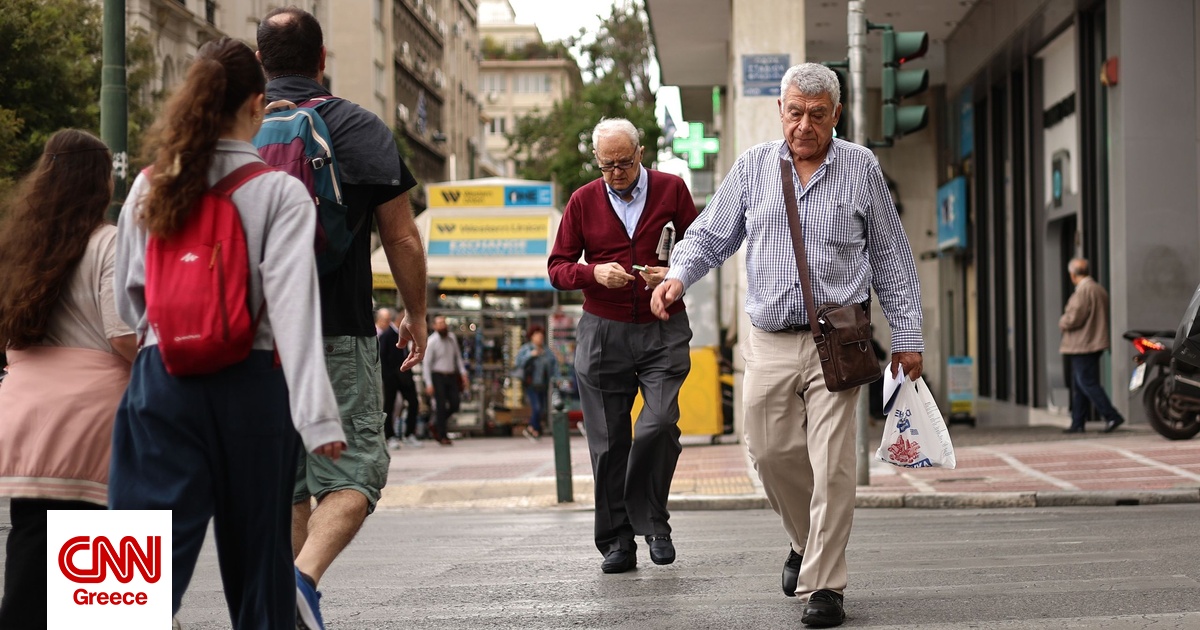 Μπόνους 400 ευρώ σε συνταξιούχους και 500 ευρώ στο δημόσιο – Πόσα κερδίζουν οι επαγγελματίες Μπόνους 400 ευρώ σε συνταξιούχους και 500 ευρώ στο δημόσιο – Πόσα κερδίζουν οι επαγγελματίες