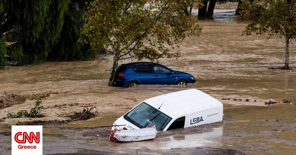 Αυξήθηκαν στους τέσσερις οι νεκροί από τις καταστροφικές πλημμύρες στην ανατολική Ισπανία Αυξήθηκαν στους τέσσερις οι νεκροί από τις καταστροφικές πλημμύρες στην ανατολική Ισπανία