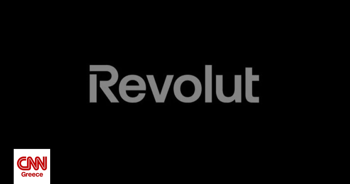 Revolut: «Παρά τα προβλήματα, τα χρήματα και τα δεδομένα των πελατών μας παραμένουν ασφαλή» Revolut: «Παρά τα προβλήματα, τα χρήματα και τα δεδομένα των πελατών μας παραμένουν ασφαλή»