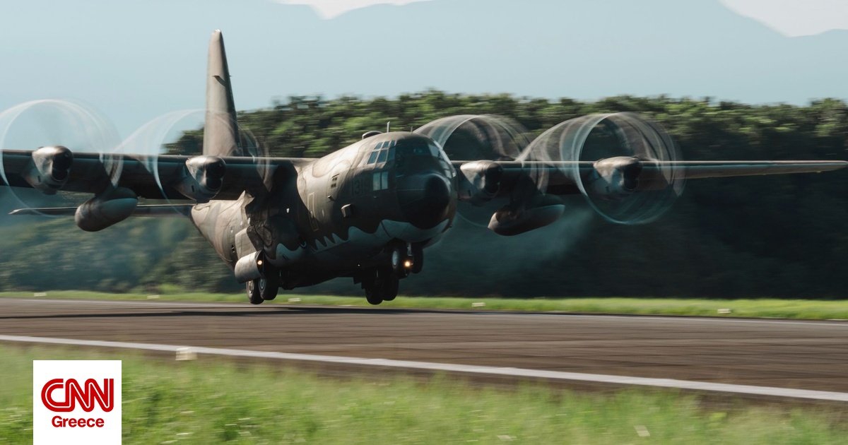Αναγκαστική προσγείωση C130 της Σαουδικής Αραβίας στην Κρήτη Αναγκαστική προσγείωση C130 της Σαουδικής Αραβίας στην Κρήτη