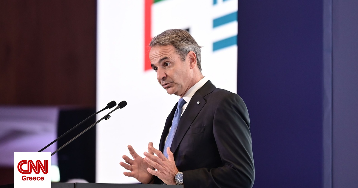 Μητσοτάκης: «Η Ελλάδα αποτελεί γέφυρα μεταξύ της Ευρώπης και του Κόλπου – Εταίροι με τα ΗΑΕ» Μητσοτάκης: «Η Ελλάδα αποτελεί γέφυρα μεταξύ της Ευρώπης και του Κόλπου – Εταίροι με τα ΗΑΕ»