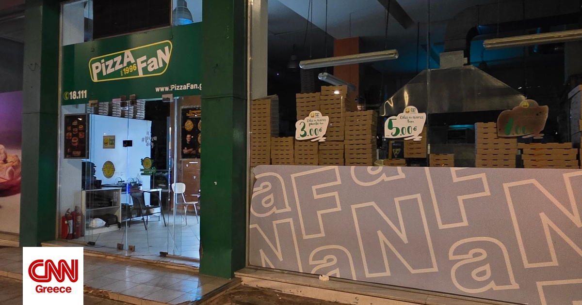 Pizza Fan: Πώς φτάσαμε στο μεγαλύτερο shutdown στην Ελλάδα – Οι «πονοκέφαλοι» της επόμενης μέρας Pizza Fan: Πώς φτάσαμε στο μεγαλύτερο shutdown στην Ελλάδα – Οι «πονοκέφαλοι» της επόμενης μέρας