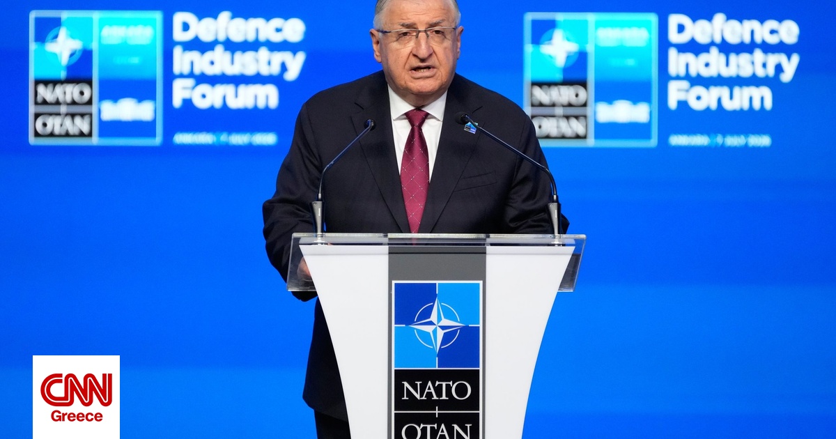 Γκιουλέρ: Πρόταση της Τουρκίας στην Αίγυπτο για τις θαλάσσιες ζώνες – Τι είπε για την Ελλάδα Γκιουλέρ: Πρόταση της Τουρκίας στην Αίγυπτο για τις θαλάσσιες ζώνες – Τι είπε για την Ελλάδα