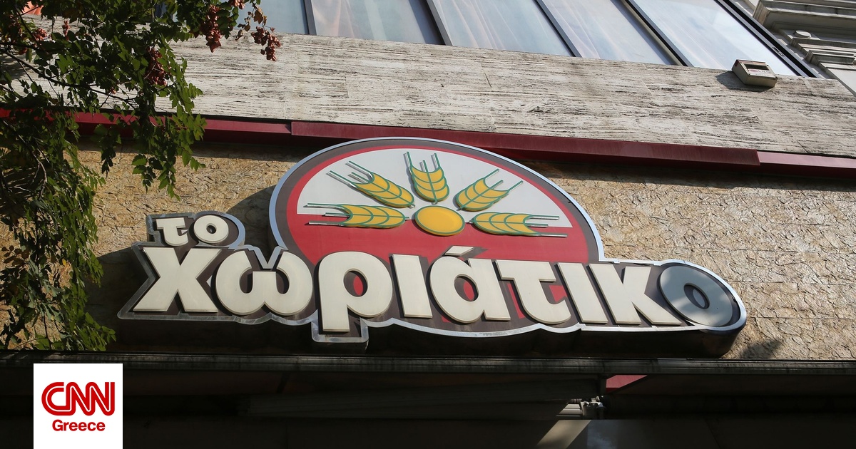 «Χωριάτικο»: 50 άτομα στο στόχαστρο της αστυνομικής επιχείρησης για την απάτη «μαμούθ» «Χωριάτικο»: 50 άτομα στο στόχαστρο της αστυνομικής επιχείρησης για την απάτη «μαμούθ»