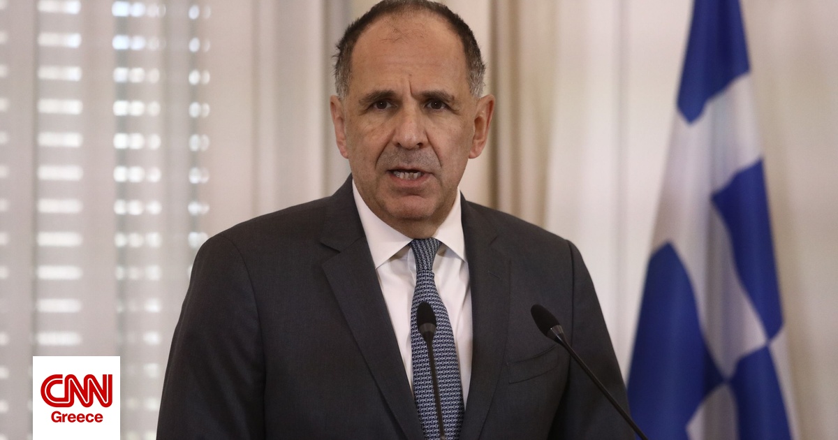 Μήνυμα Γεραπετρίτη από Αστόρια στους ομογενείς: Η Ελλάδα είναι και θα παραμείνει μεγάλη Μήνυμα Γεραπετρίτη από Αστόρια στους ομογενείς: Η Ελλάδα είναι και θα παραμείνει μεγάλη
