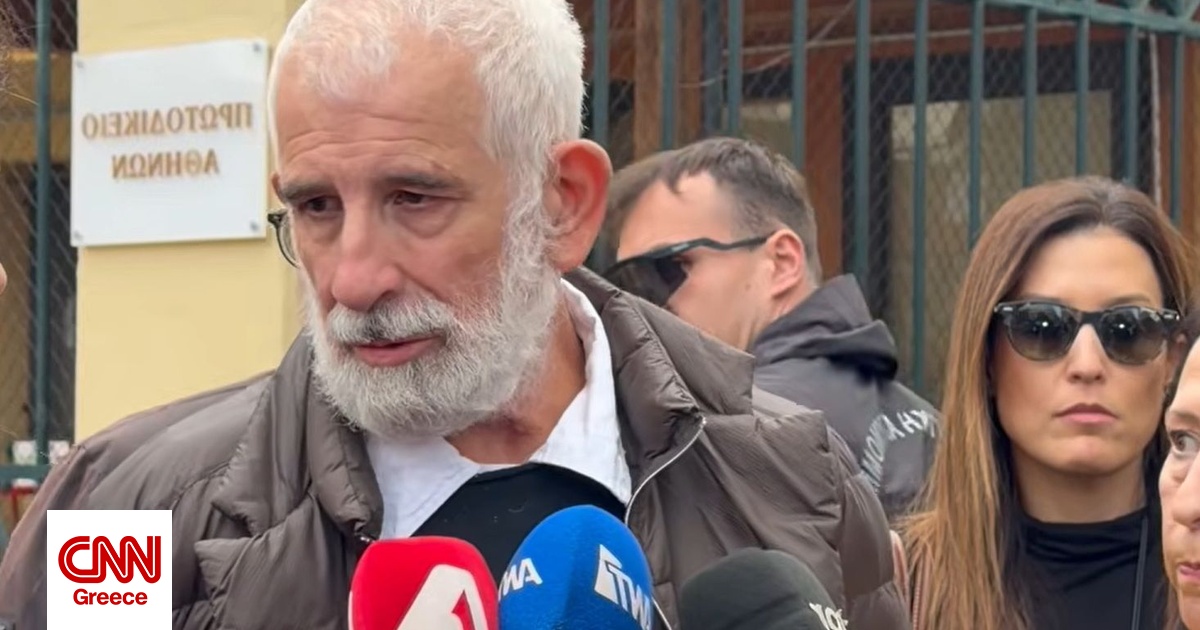«Σιγά σιγά η αλήθεια εμφανίζεται» – Οι πρώτες δηλώσεις Φιλιππίδη για την καταδίκη της καταγγέλλουσας «Σιγά σιγά η αλήθεια εμφανίζεται» – Οι πρώτες δηλώσεις Φιλιππίδη για την καταδίκη της καταγγέλλουσας