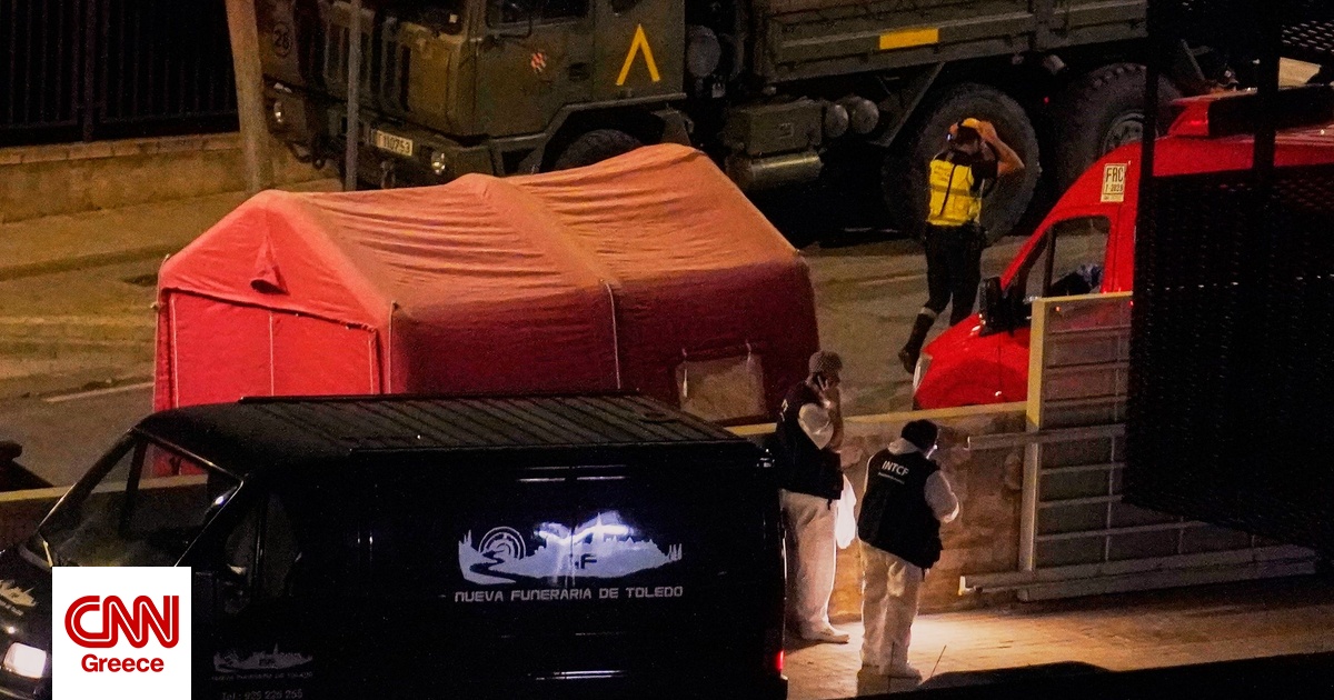 Τραγωδία στην Ισπανία: Τα ηχητικά ντοκουμέντα με τα μοιραία λάθη – Οι συνομιλίες πριν την σύγκρουση Τραγωδία στην Ισπανία: Τα ηχητικά ντοκουμέντα με τα μοιραία λάθη – Οι συνομιλίες πριν την σύγκρουση