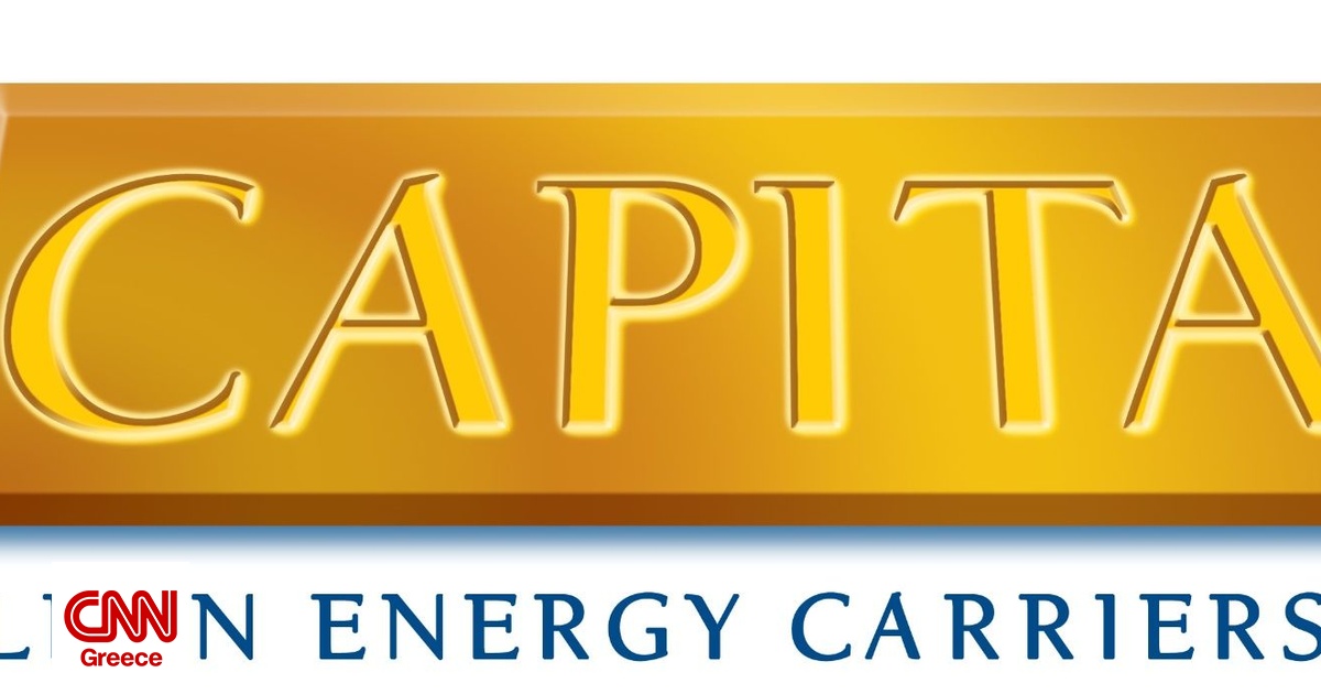 Capital Clean Energy Carriers Corp.: Ανακοινώνει τα οικονομικά αποτελέσματα του τρίτου τριμήνου 2026 Capital Clean Energy Carriers Corp.: Ανακοινώνει τα οικονομικά αποτελέσματα του τρίτου τριμήνου 2026