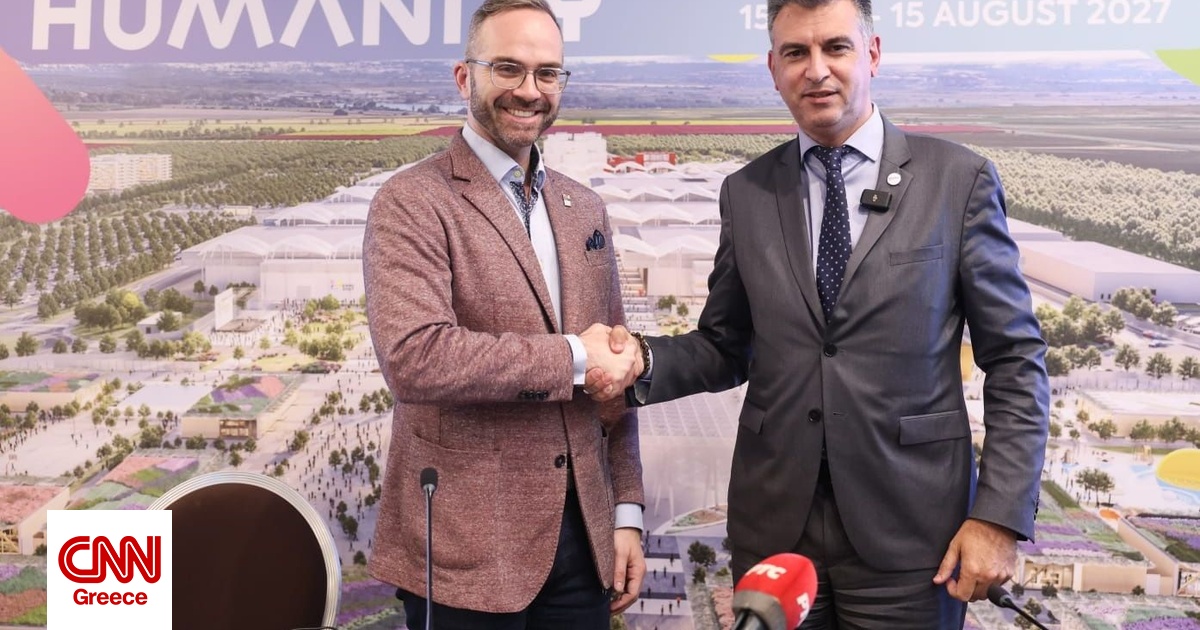 Οι επιχειρηματικές και τουριστικές σχέσεις Ελλάδας – Σερβίας στο επίκεντρο: Ραντεβού στην EXPO 2027