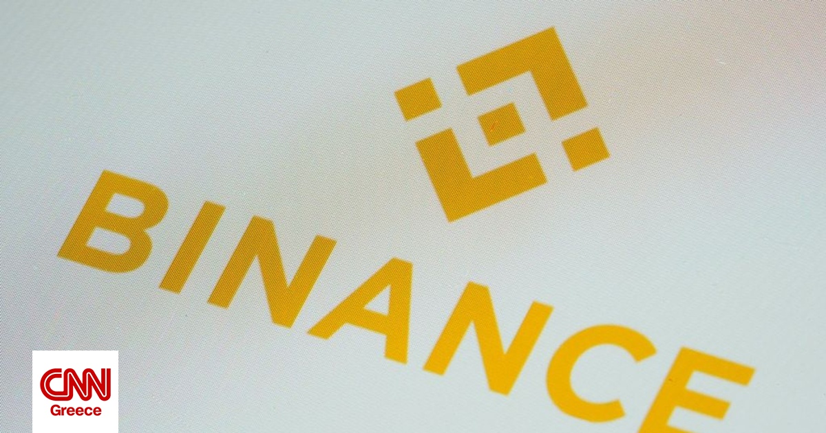 Binance: Έχει ανακτηθεί το 90% των κρυπτονομισμάτων που εκλάπησαν μετά την κυβερνοεπίθεση