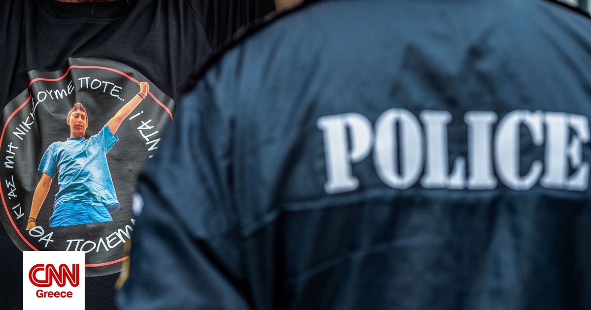 Υπόθεση Βασίλη Μάγγου: Ένοχοι οι πέντε από τους έξι αστυνομικούς για βασανισμό Υπόθεση Βασίλη Μάγγου: Ένοχοι οι πέντε από τους έξι αστυνομικούς για βασανισμό
