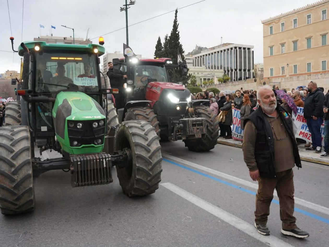 agrotes trakter syntagma