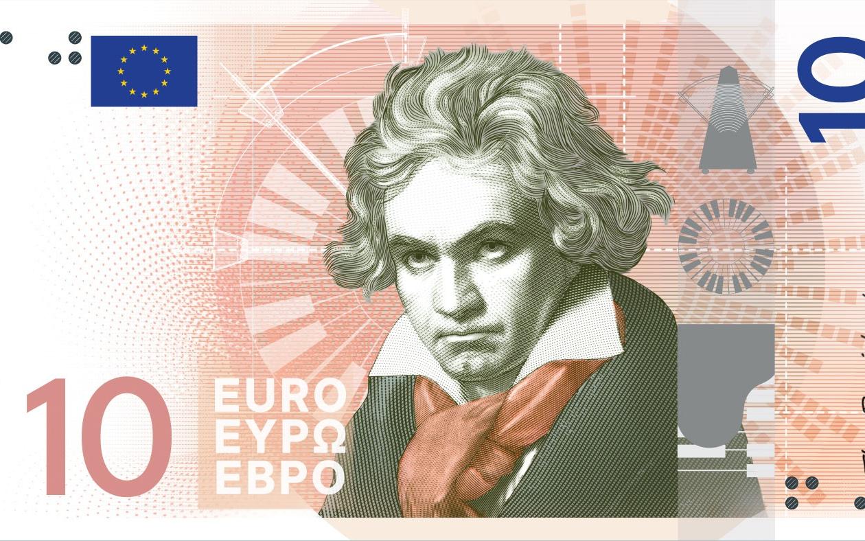 banknote-design-proposal-e-10-front.jpg