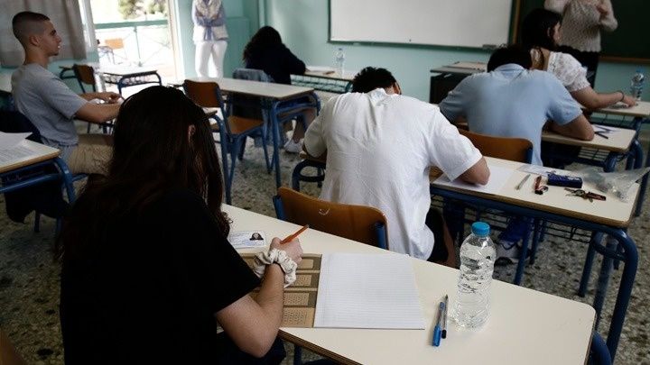 Πανελλήνιες 2026: Στο Γραμμικό Σχέδιο εξετάζονται σήμερα οι υποψήφιοι