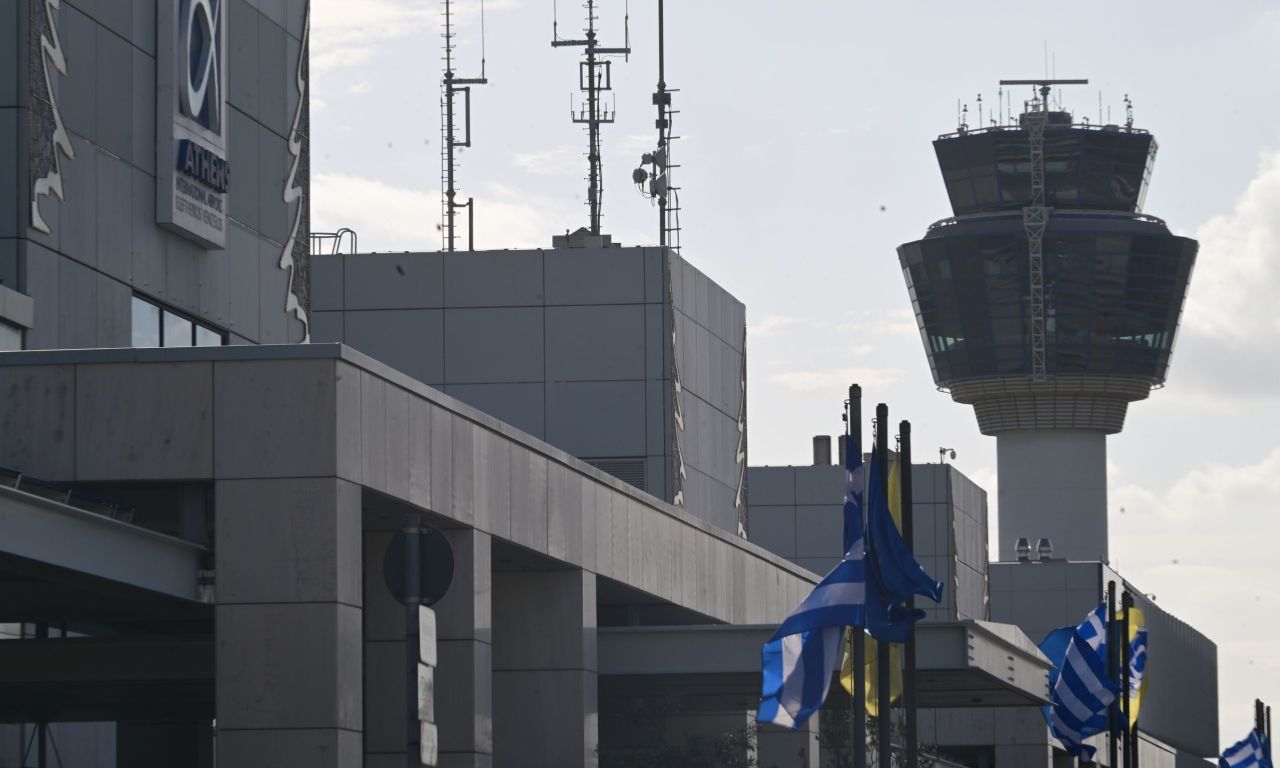 Αύριο η υπογραφή της σύμβασης για την προμήθεια συστήματος επικοινωνιών ελέγχου εναέριας κυκλοφορίας